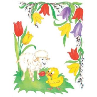 Húsvéti ablakmatrica, sztatikus3